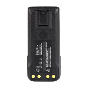 ATEX Akku, NNTN8359C, Li-Ion, 2075mAh